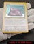 Ditto - 3/62 - Holo Rare - 1st Edition